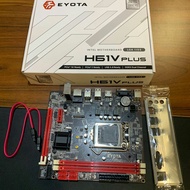 Eyota H61 Motherboard (NVME) NEW