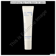 [Innisfree] Bija Cica Balm EX 40ml / Soothing, Hydrating by smile box