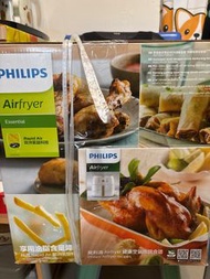 飛利浦 氣炸鍋 Philips Airfryer New