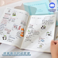 planner planner 2026 2026 Schedule Planner Calendar Monthly Planner Schedule Notepad Work Small Secr