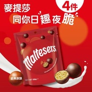[4件][袋裝] 麥提莎朱古力150g (10181755) #chocolate #零食 #糖果