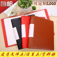 A4 Folder 100 Pages Classification 30 Holes Multi-Layer Transparent Insert Bag Loose-Leaf Leather Fo