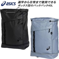 🇯🇵日本代購 asics 40L backpack 背包 背囊 3033C080