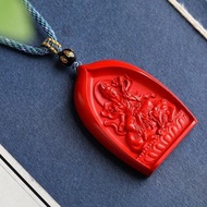 天然原礦硃砂精品紅砂十二生肖守護神吊墜 含量高達95%以上