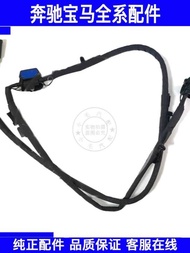 Suitable for BMW X5 X6 Wiper Sprinkler E70 E71 Front Windshield Wiper X5 Wiper X6 Wiper Sprinkler Pi