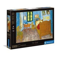 -Van Gogh Bedroom in Arles jigsaw puzzle Brand Clementoni 1000 Pieces