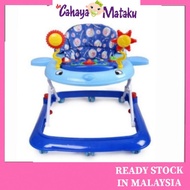 Walker Bayi Otomo / Baby Walker Otomo Gl-777
