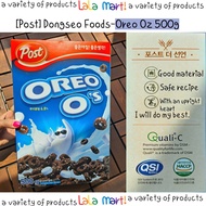 Most recent product! [Post] Dongseo Foods - Oreo Oz 500g / cereal /post cereal / food