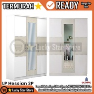 GANTUNGAN [Instant] Olympic LITE HESSIAN 3-Door Wooden Wardrobe Wadrobe Clothes 120x43x180.9 cm Mini