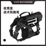 Dog Strap Medium Large Dog Dog Leash Vest Style Pet Strap