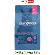 Blackwood Adult Cat (Chicken & Rice) 0.45kg / 1.8kg / 2.5kg | Cat Food