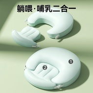 [248.10,000 Persons Collection This Brand] Taoqibaby Slope Pillow Newborn Breastfeeding Slope Cushio