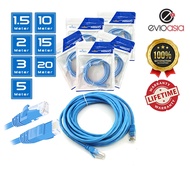 Infineo Cat6 Cat6e Network Cable LAN Cable RJ45 Ethernet 1.5Meter/2Meter/3Meter/5Meter/10Meter/15Met