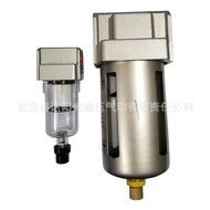 Penapis Udara SDPC Shengda AF4000-03 AF4000-04 Pemproses Sumber Udara Pemisah Air Minyak