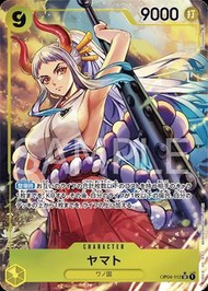 [⚠️CLOVE貨⚠️] OPTCG One Piece Card Game 大和 OP04-112

異圖卡