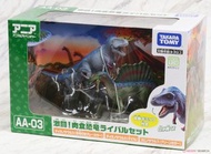 [Sold] Takara Tomy - AA-03 Ania：Carnivorous Dinosaurs Rival Set 安妮：激戰! 肉食恐龍競敵套裝