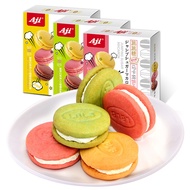 Aji跳跳糖马卡龙饼干Aji Popping Candy Macaron Cookies—Cream, Strawberry, and Matcha Flavors—Crispy Filled Coo