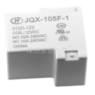 Relay HF JQX105F1 24V 5 Pin 20A HF