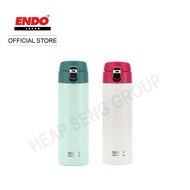 Endo 420ml Double Stainless Steel Thermal Mug - CX-5126