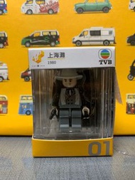 Tiny 積木人偶 TVB 01 上海灘