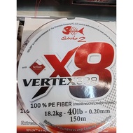 STRIKE 2 LINE VERTEX 838 150M 100% PE FIBER MERAH HIJAU