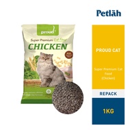 Proud Cat Super Premium Cat Dry Food Chicken 1kg (Repack)