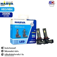 Car Light Bulb PHILIPS NARVA 3500K LED HL HB3/HB4 12V 20W Code: HB3/HB4