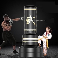 AIBEIJIAN Boxing Muay Thai Training Gym Kicking Punching Bag Beg