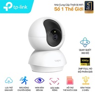 TP-Link Tapo wifi ip Camera C220 / C200/ C222/ C212/ C232 2MP/3MP/4MP/5MP QHD