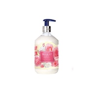 [BOUQUET GARNI] Deep Perfume Treatment Rose Garden 500ml