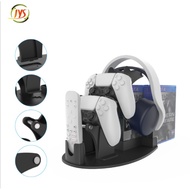 PS5/PS4/Xbox/NSPRO Universal Handle Bracket Game CD Storage Disc Rack Remote Control Bracket