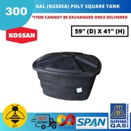 Polytank Poly Tank KOSSAN 300GAL (N250SA) PE / POLY SQUARE WATER TANK - 59" (D) X 41" (H) TANGKI AIR SEGI EMPAT