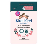 Kirei Kirei Anti-bacterial Foaming Hand Soap Refill Lychee, 200ml