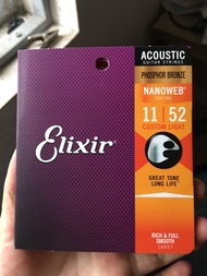 Dây đàn guitar Acoustic Elixir cao cấp đủ size