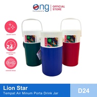 Ong Houseware - Porta Drink Jar 2 Liter Lion Star D24 Drinking Water Container