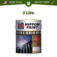 🔥READY STOCK🔥 5L NIPPON PAINT Solaroof Coating Reduce Heat By 5°C Heat Resistance Cat Bumbung Tahan 