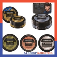 Ubermen Hair Wax (70g) [Spike Wax / Messy Fudge / Air Jelly / Pomade / 3D Matt Clay]