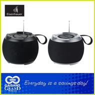 ◈ ❦ ✸ Eisenhauer ESH-C15Pro Bluetooth Speaker, Portable FM Radio and BT Loudspeaker 074 Gaisano Gra