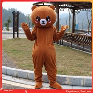 (SEWA / RENT) Bear Mascot Costume Maskot Kostum Tiktok Bear Cute Bear Adult Size Mickey mascot Pikac