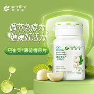 Anli nutrilite mint Peppermint Pesto Slices Garlic Slices [Enhanced Immune-Assisted Antibacterial] D