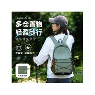 Hiking Climbing tuban Commuter Men Women Backpack Sports Backpack Commuter Bag Travel Bag Easy Trave