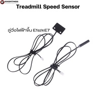 Electric Treadmill Up E1 And E7 Non-Rotating Speed Sensor Screen