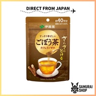 Instant Tea Powder/ ITO EN/ Burdock Root Tea/ 32g(100 servings)/ Cold-water soluble/ Direct from Jap