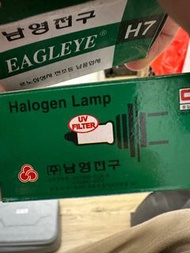 halogen lamp H7 12V 55W