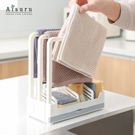 aisuru - 多功能廚房抹布/百潔布瀝水架/洗刷用品置物架 [可座枱或免打孔壁掛] (顏色隨機發貨)