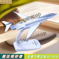 可 1PCS Gulfstream G650 Airplane Die-Casting 1/200 Scale Model G650ER