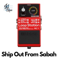 Boss RC-1, Loop Station Looper Guitar Effect Pedal (RC1)
