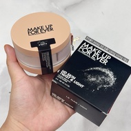 Makeup 4ever Twist & Light