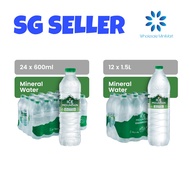 (SG SELLER) Ice Mountain Drinking Mineral Water (24 x 600ml / 12 x 1.5 L)