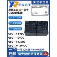 Omron Relay G5Q-1 G5SB 14 1A 1A4-EU EL HA-5V 12V 24V